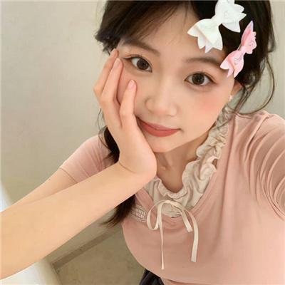 两相好